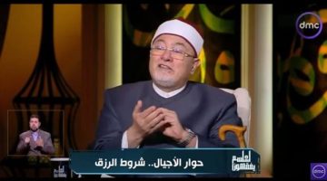 القرآن وصف الخمر والقمار بالنجاسة