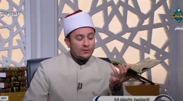 من حق الزوجة الطلب من زوجها تعديل هيئته بما لا يخالف الشرع