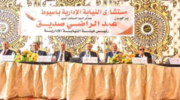 محافظ أسيوط ورئيس النيابة الإدارية يفتتحان مقرًا جديدًا للنيابة بمدينة أسيوط الجديدة