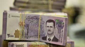 سعر الليرة السورية مقابل الدولار اليوم الخميس 15 مايو 2025