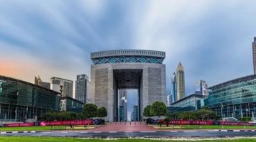 افتتاح شركة الصين الدولية لرأس المال المحدودة فرعها في مركز دبي المالي العالمي