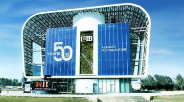 ارتفاع ملحوظ في ودائع البنك التجاري الدولي المصري CIB في الربع الأول إلى 57%