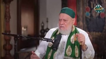 1.5% من الصحابة رووا السنة.. والأحاديث ينطبق عليها حكم الذكر