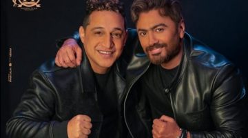 “من فيلم ريستارت”.. تامر حسني يطرح أغنية “المقص ” مع ورضا البحراوي (فيديو)