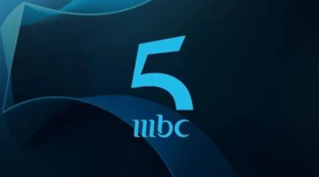 تردد قناة MBC 5 على النايل سات.. محتوى مغاربي مميز