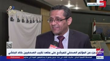 نحلم بمهنة حرة وعدالة أجور واحترام شيوخ المهنة