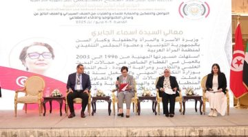 فرص النساء في الفضاء السيبراني.. ندوة يشارك فيها “القومي للمرأة”