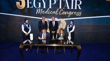 اختتام فعاليات المؤتمر الطبي السنوي الثالث لمستشفى مصر للطيران
