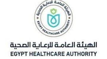 انضمام الأطباء العاملين بالرعاية الصحية لصندوق التعويض عن مخاطر المهن الطبية