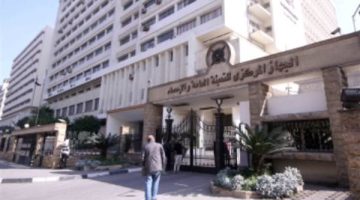 3.6 مليون دولار قيمة التبادل التجارى بين مصر وجمهورية القمر خلال 2024