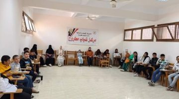 الشباب والرياضة تواصل الفعاليات التدريبية لأندية العلوم بمختلف المحافظات