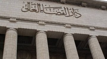تحديث شامل لرسوم الاستئنافات المدنية والعمالية وتفعيل منظومة الخدمات المميكنة