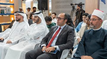 “الحوار والتعايش في التراث الإسلامي”.. ندوة بجناح مجلس حكماء المسلمين