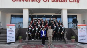 جامعة مدينة السادات تنظم الندوة التثقيفية الـ86 بالتعاون مع قوات الدفاع الشعبي والعسكري