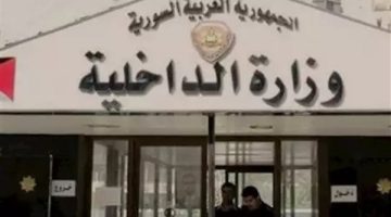 مقتل سيدة بإطلاق نار في ملهى ليلي في العاصمة السورية