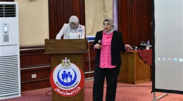 الصحة تنظم ورشة عمل لتنمية الكوادر وتعزيز تطبيق المنظومة الإلكترونية للموارد البشرية
