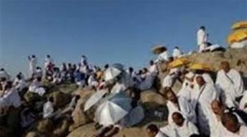كم عدد أيام إجازة عيد الأضحى 2025 للموظفين؟