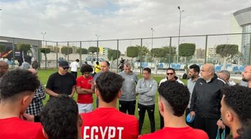منتخب مصر تحت 20 عاما