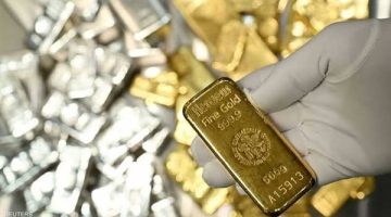 سعر السبائك الذهب اليوم الجمعة 9-5-2025 في محلات الصاغة