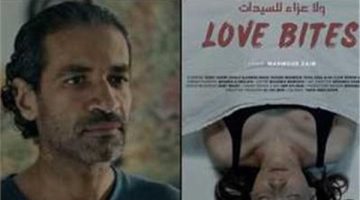 الهجوم على البوستر فاجأني.. وانتظروا المعنى الحقيقي