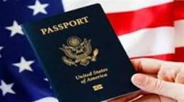 موعد إعلان نتيجة الهجرة العشوائية 2025