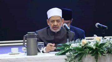 شيخ الأزهر يهنئ البابا ليو الرابع عشر بمناسبة انتخابه بابا للفاتيكان