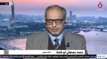 إسرائيل تواصل العرقلة.. “أبوشامة” يكشف مصير اتفاق وقف إطلاق النار في غزة