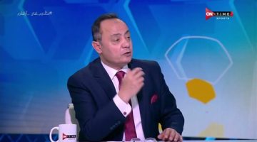 طارق يحيى