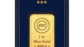 سعر سبيكة ذهب 20 جرام btc اليوم
