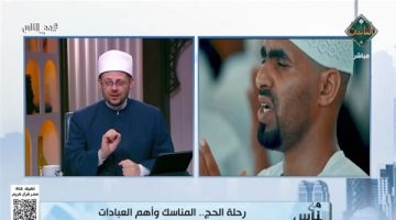 كل من كتب الله له الحج هذا العام يجب أن يعيش هذه الحالة