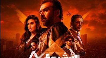 كريم عبد العزيز يكشف موعد عرض فيلمه الجديد ” المشروع X” بالسينمات