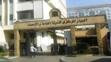 107.5 ألف قنطار متري كمية الأقطان المستهلكة عام 2024