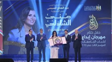 مهرجان إبداع يشهد العديد من الإرث المصري والقوة الناعمة