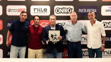 بعد توجيه الشكر له.. الزمالك يكرم البرتغالي جوزيه بيسيرو (صور)