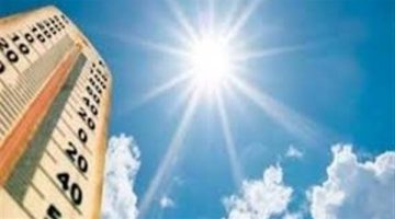 حالة الطقس غدًا الثلاثاء 6-5-2025 في القاهرة والمحافظات.. ودرجات الحرارة المتوقعة