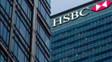 وظائف بنك HSBC الجديدة 2025.. التفاصيل الكاملة