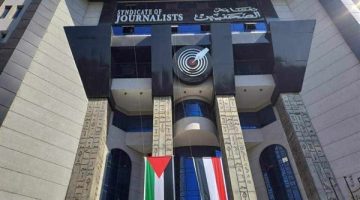 رسميا.. اكتمال النصاب القانوني لانتخابات نقابة الصحفيين
