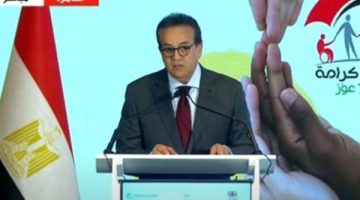 الوزارة ساهمت في تعزيز المؤشرات الصحية للأسر المستفيدة من “تكافل وكرامة”