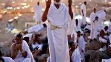 تعرف على تفاصيل إجازة عيد الأضحى 2025
