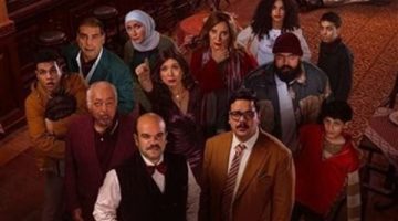 “دراما كوميدية مشوقة”.. موعد عرض الحلقة الـ43 من مسلسل بريستيج