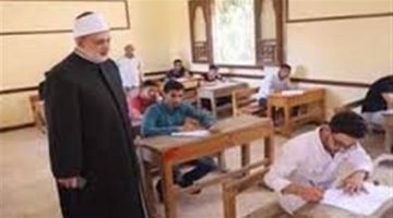 جدول امتحانات الأزهر 2025 بعد تعديلها رسميًا