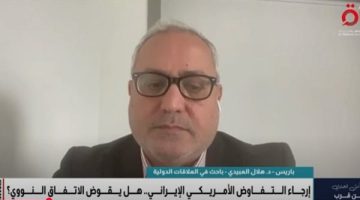وجود قنبلة نووية إيرانية يمثل تهديد لدول المنطقة