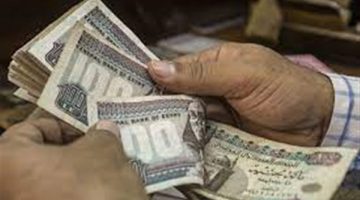 تعرف على موعد صرف معاشات شهر يونيو 2025