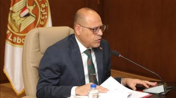 وزير العمل يترأس اجتماع مجلس إدارة صندوق إعانات الطوارئ للعمال