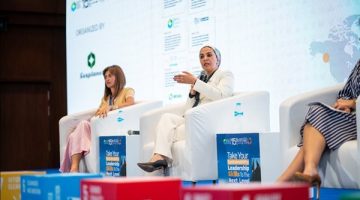مؤسسة ماونتن ڤيو للتنمية تعزز دورها المجتمعي بمشاركتها في الملتقى السنوي للمسؤولية المجتمعية