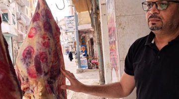 ضبط 160 كجم لحوم غير صالحة للاستهلاك الآدمي بكفر الشيخ