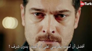 مسلسل حلم أشرف الحلقة 7.. المواجهة تشتعل وتحالفات تتغير