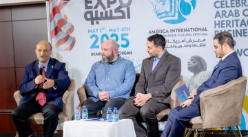 “مكافحة الإسلاموفوبيا وبناء جسور الحوار”.. ندوة لمجلس حكماء المسلمين