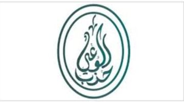 تصريحات لجنة الاستثمار بحزب الوعي حول مشروع طريق القطن الجديد (IMEC) ودعوة إيطاليا لانضمام مصر