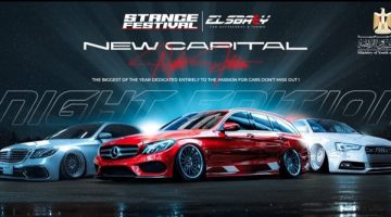 نادي النادي بالعاصمة الإدارية يستعد غدًا لاستقبال أكبر فعالية للسيارات الرياضية المعدلة Stance-festival